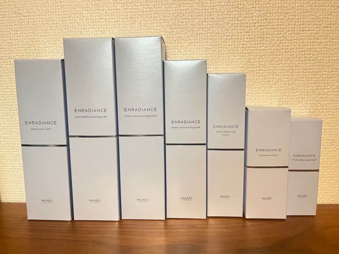 ミュゼコスメ　エンラディアンスシリーズスキンケアセット(単品売り可)