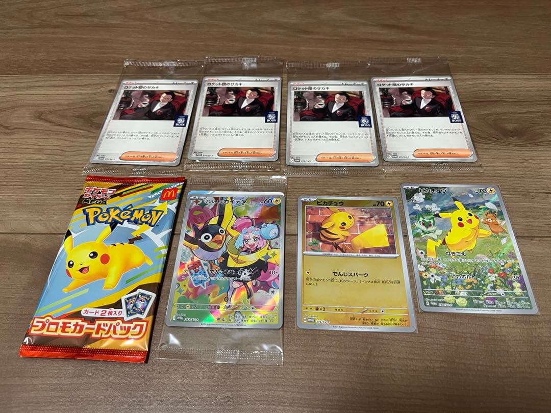 【新品・未開封】ポケモンカードゲーム 全10箱　全シュリンク付き　プロモ8枚付