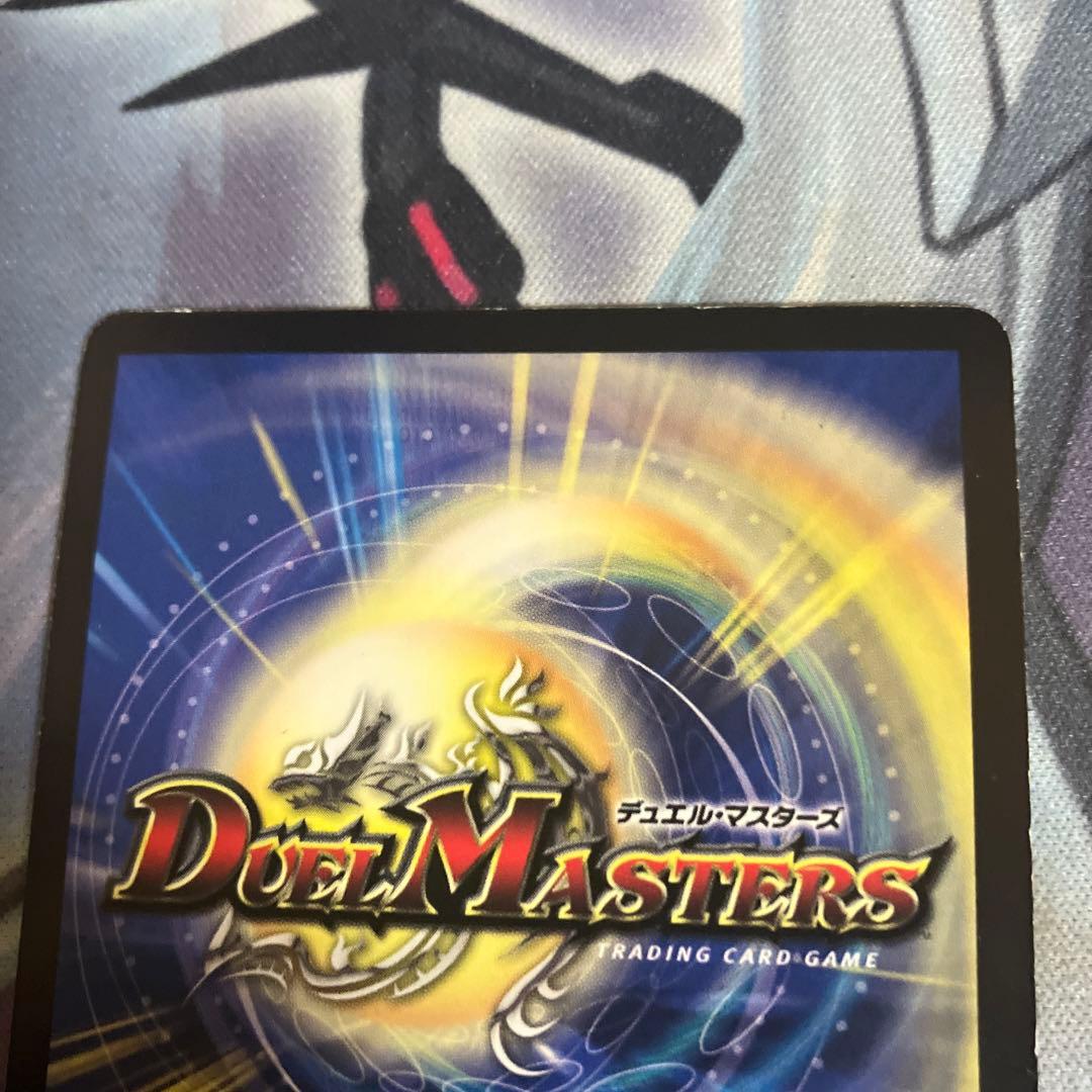 超神星イクシオンバーニングレイブ winner プロモ