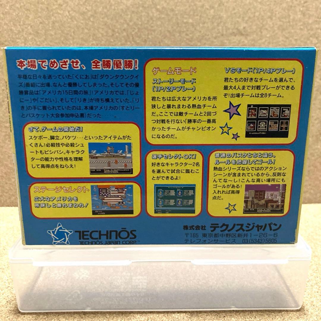 熱血！　すとりーとバスケット　箱説付き　ファミコン