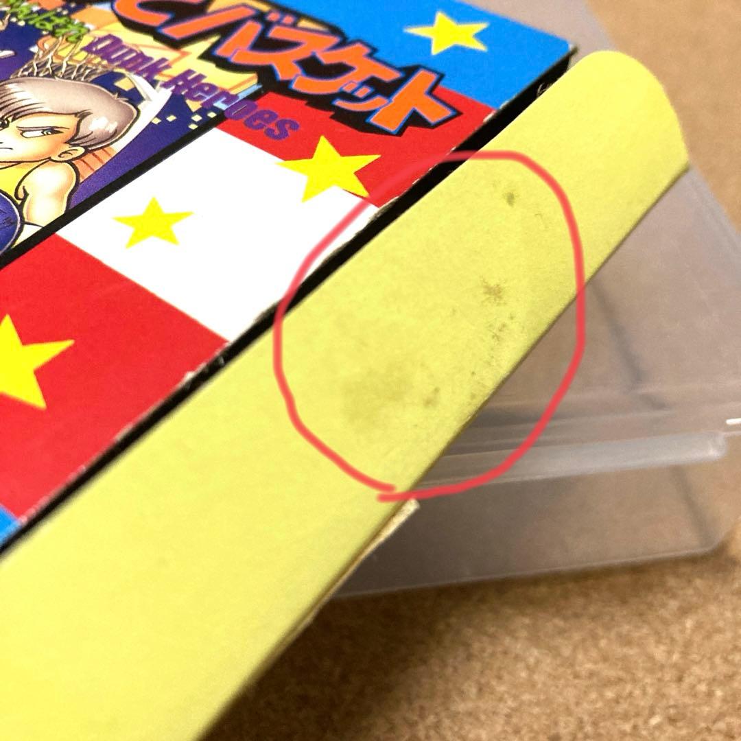 熱血！　すとりーとバスケット　箱説付き　ファミコン