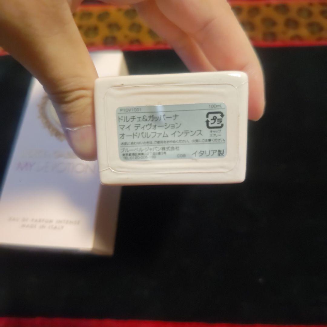 香水(女性用) Dolce & Gabbana My Devotion 100ml