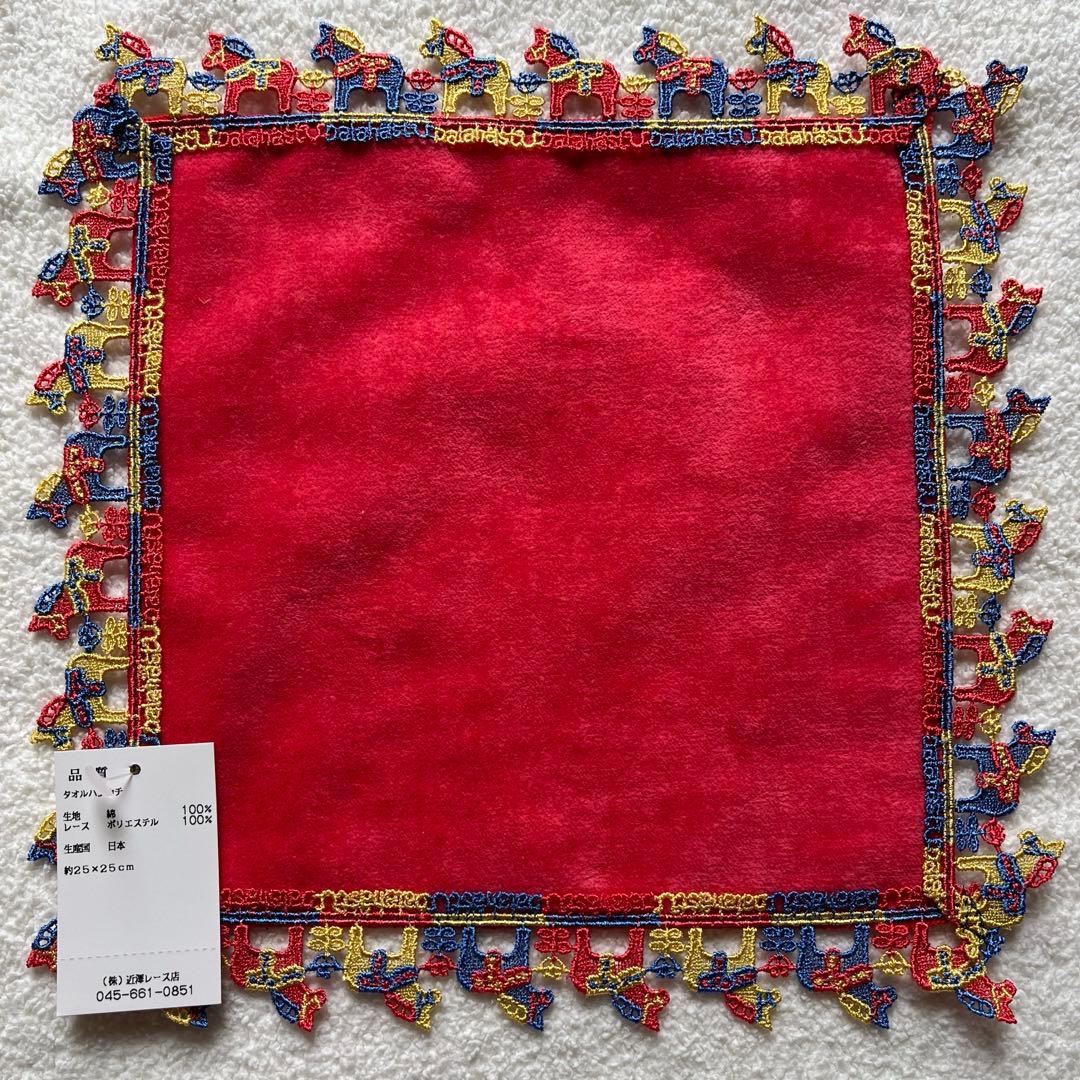 近沢レース　福袋　2026 午年　4点セット