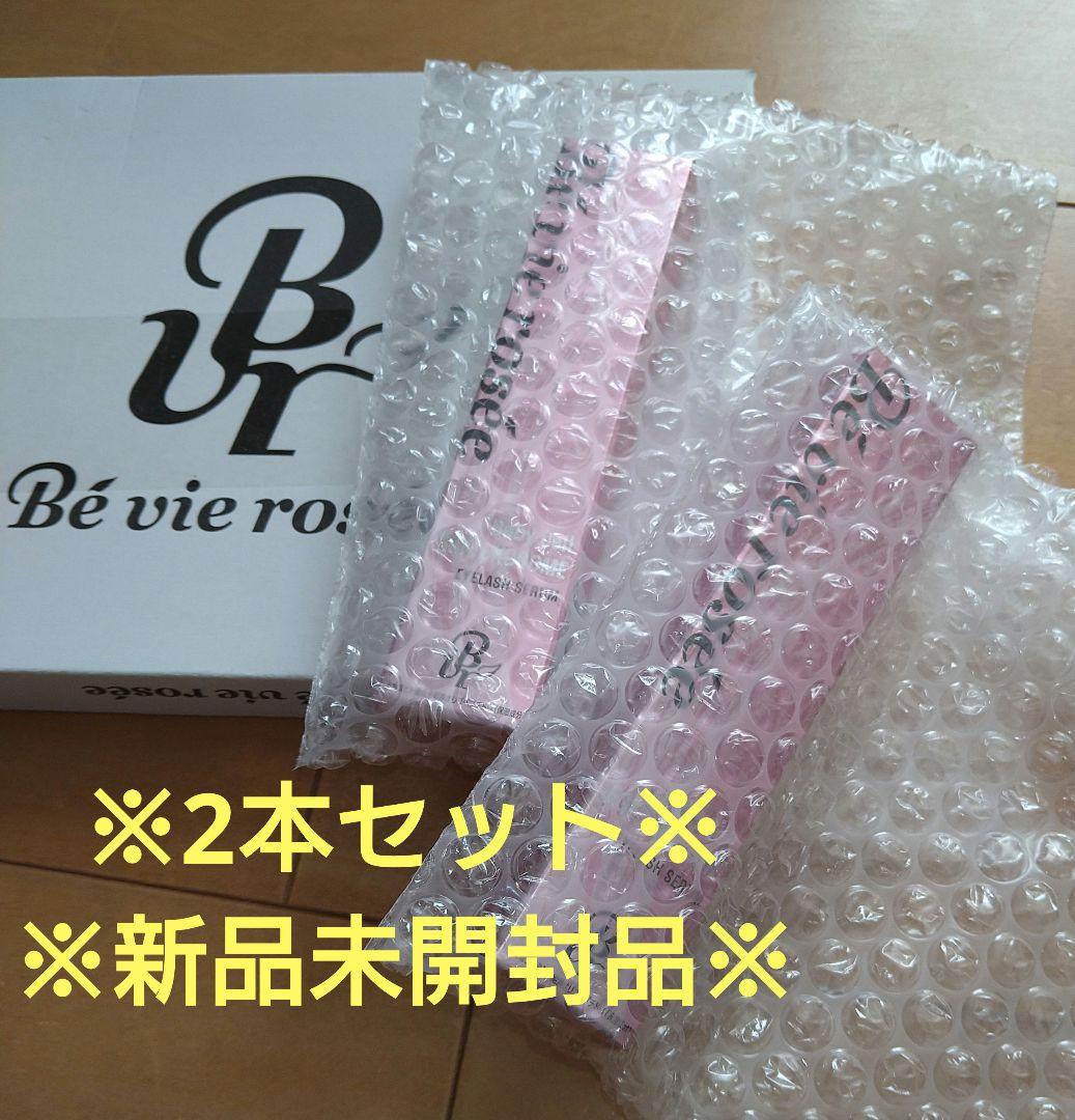 Be vie rosee EYELASH SERUM ベビロゼ