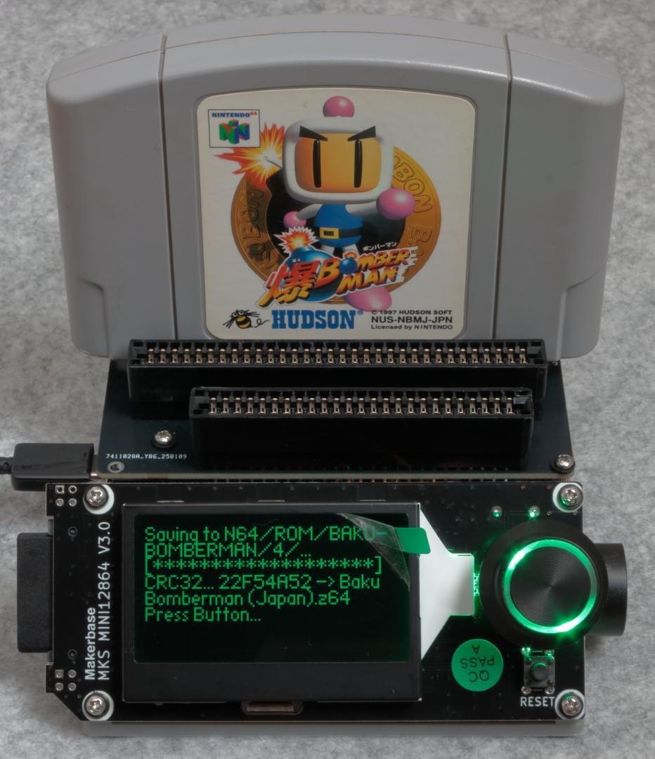 CartReader V5 SD無し