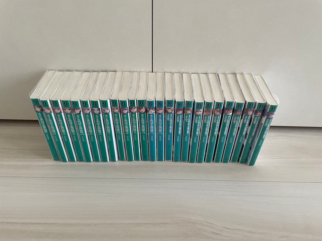 ようこそ実力至上主義の教室へ　全巻セット