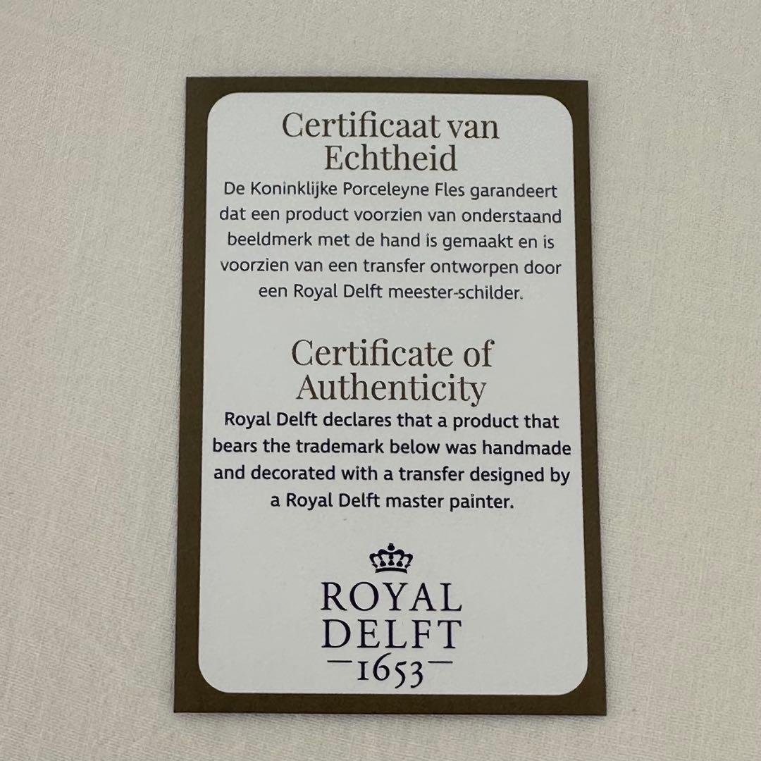 【完売品】大阪万博 オランダ館 ロイヤルデルフト ミッフィーXmasオーナメント