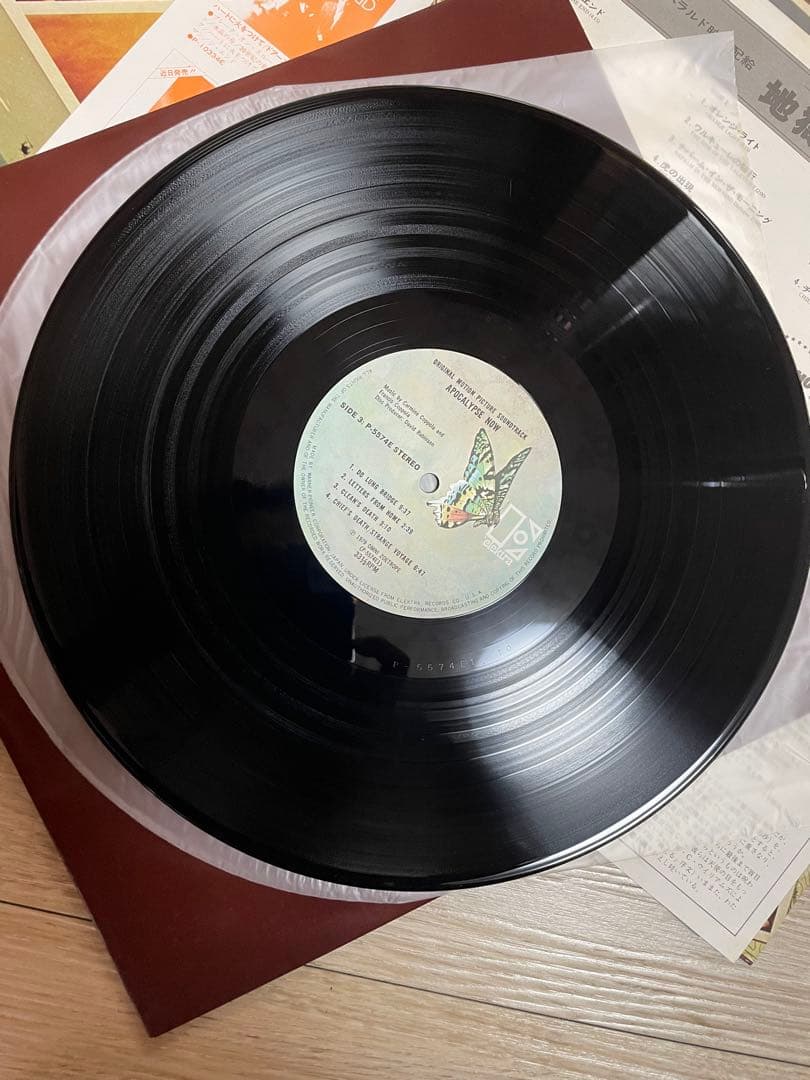 地獄の黙示録 サウンドトラック LP 日本盤 帯付 2枚組 解説　昭和レトロ