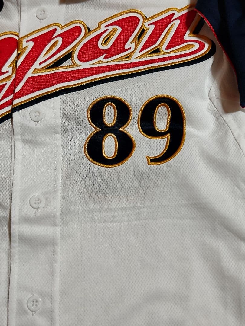 WBC 日本代表 2006年 侍ジャパン優勝ユニフォーム OH 89番 王貞治