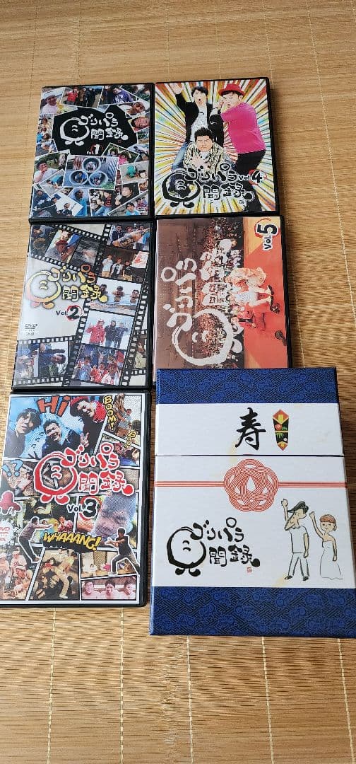 ゴリパラ見聞録DVD1〜9.5＋外伝 全13巻セット 新品未開封Tシャツセット