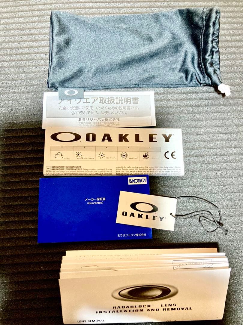 Oakley PRIZM GOLF スポーツサングラス