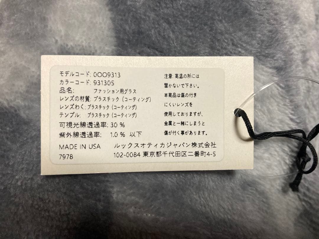 Oakley PRIZM GOLF スポーツサングラス