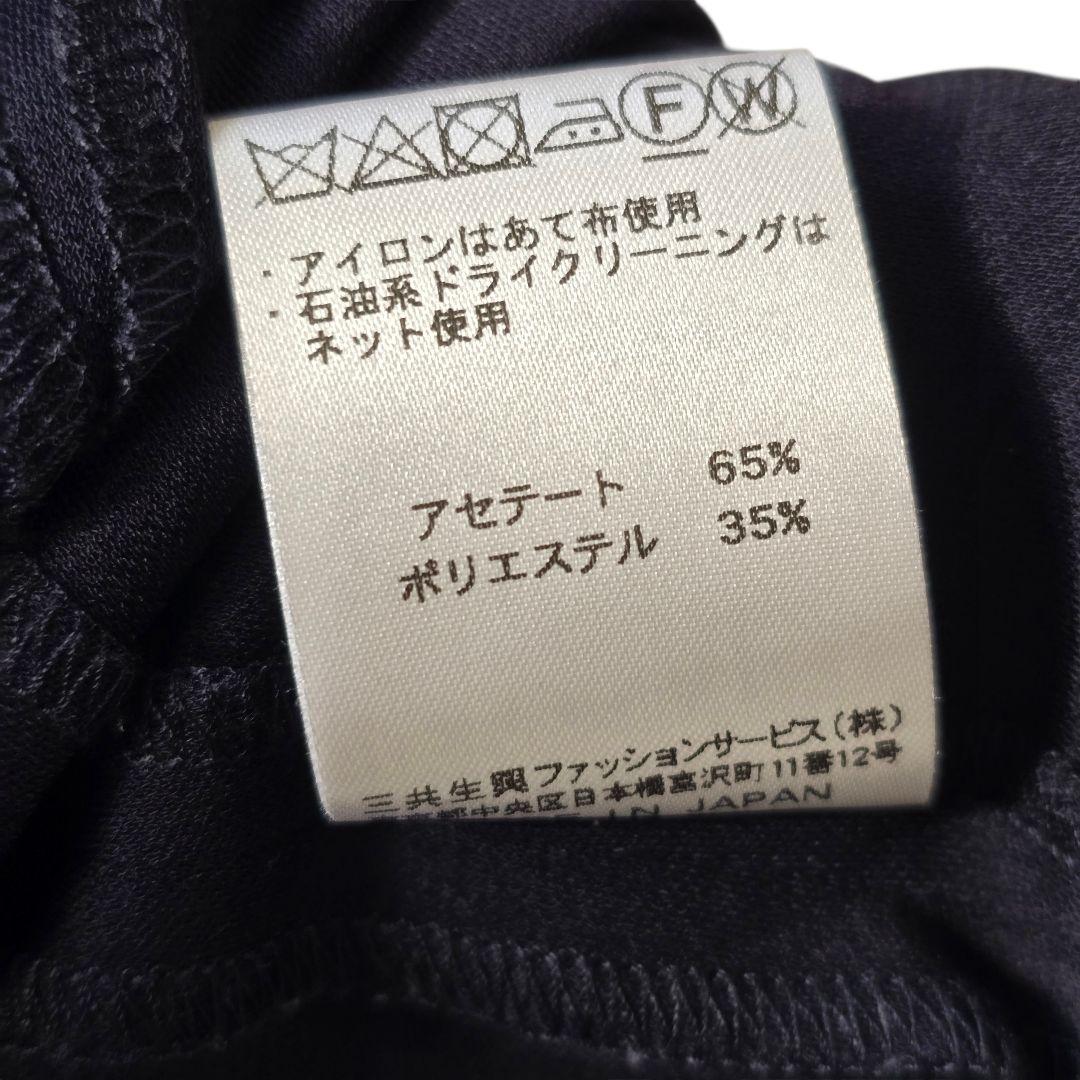 レオナール カンカン素材 フラワー ロングワンピース 42