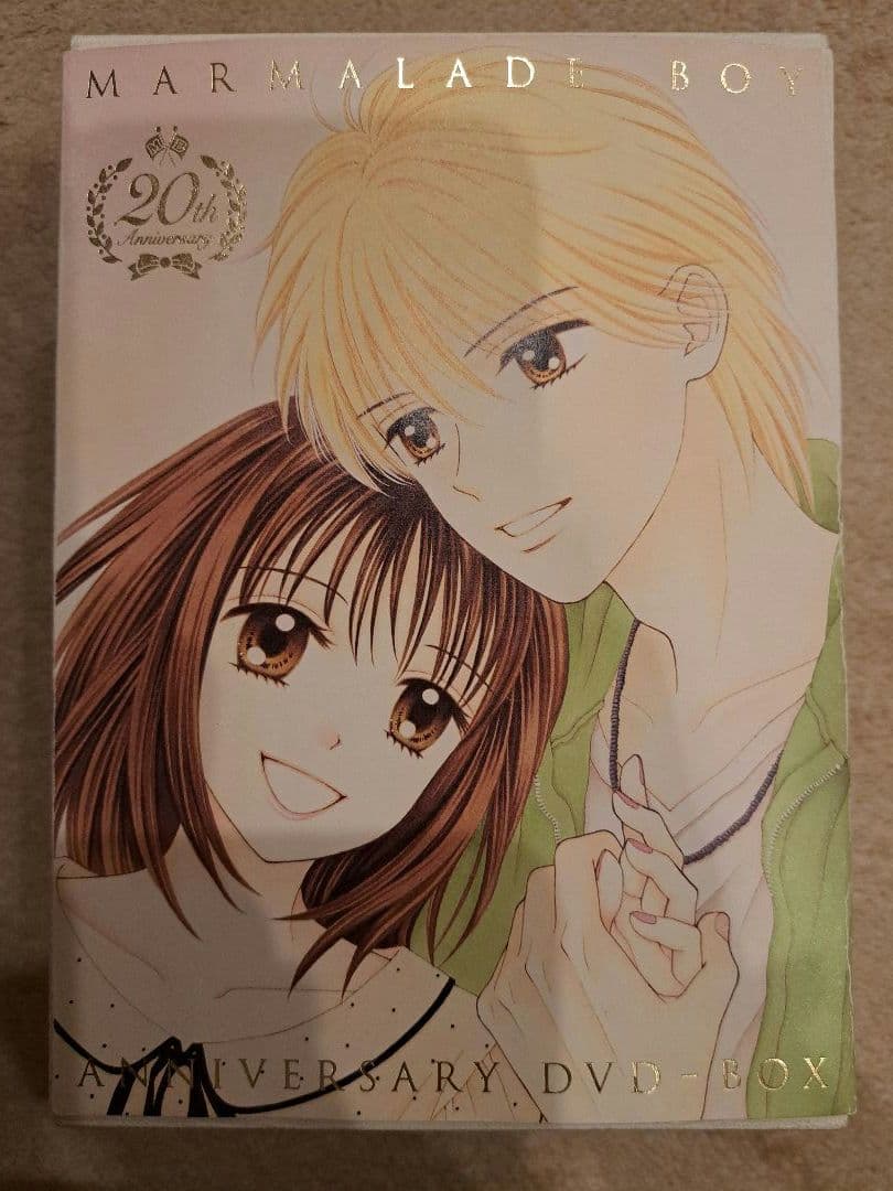 ママレードボーイ 20th Anniversary DVD BOX　メモリアル