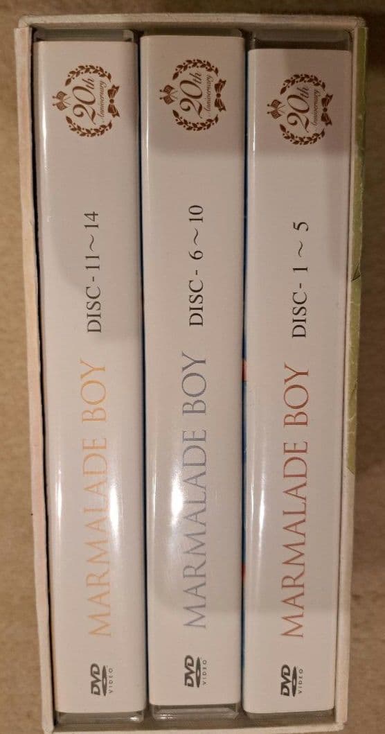 ママレードボーイ 20th Anniversary DVD BOX　メモリアル