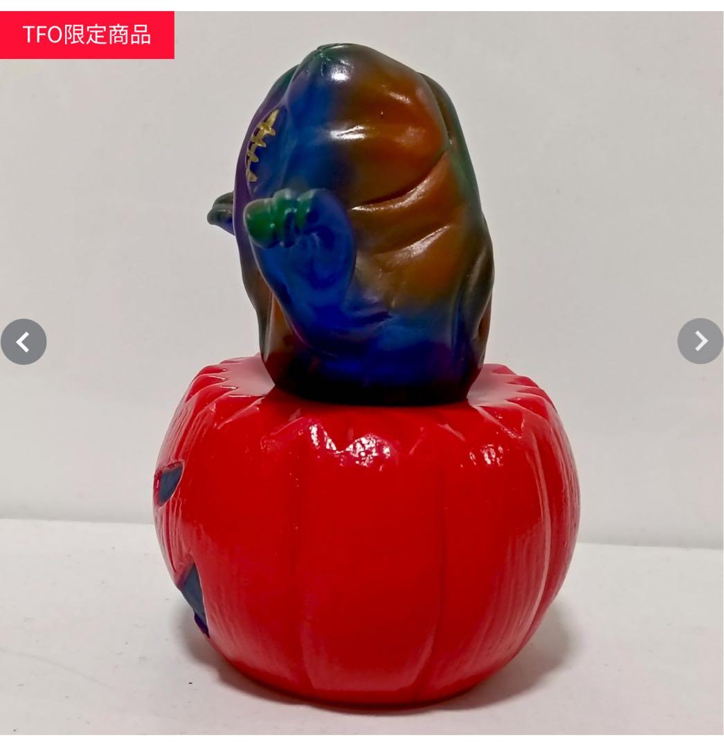 キャラクティックス ハロウィンヘドラキャラ 塗装済み完成品 全高約100mm