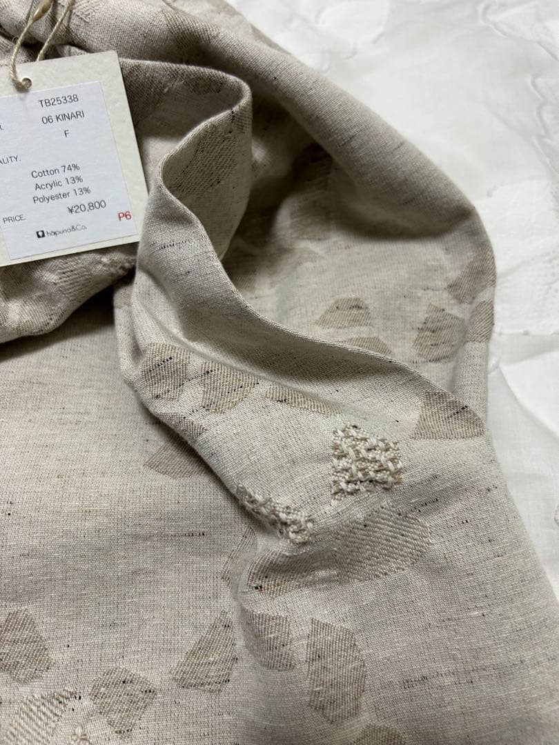 tumugu ツムグ 幾何学ジャガードティンカーパンツ