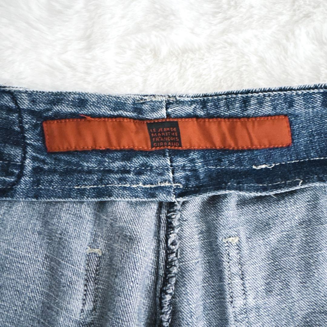 マリテフランソワジルボー シャトルパンツ 極太w38バギーデニム