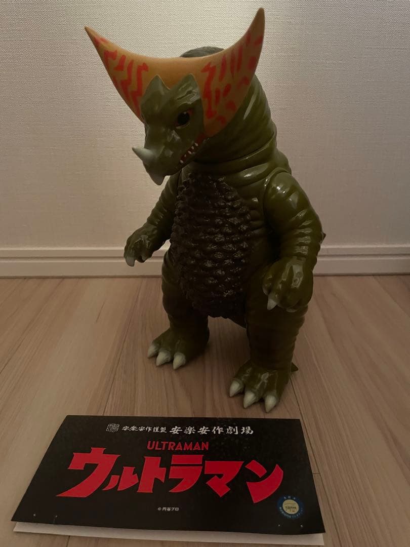 安楽安作　ゴモラ　美品　ヘッダー付