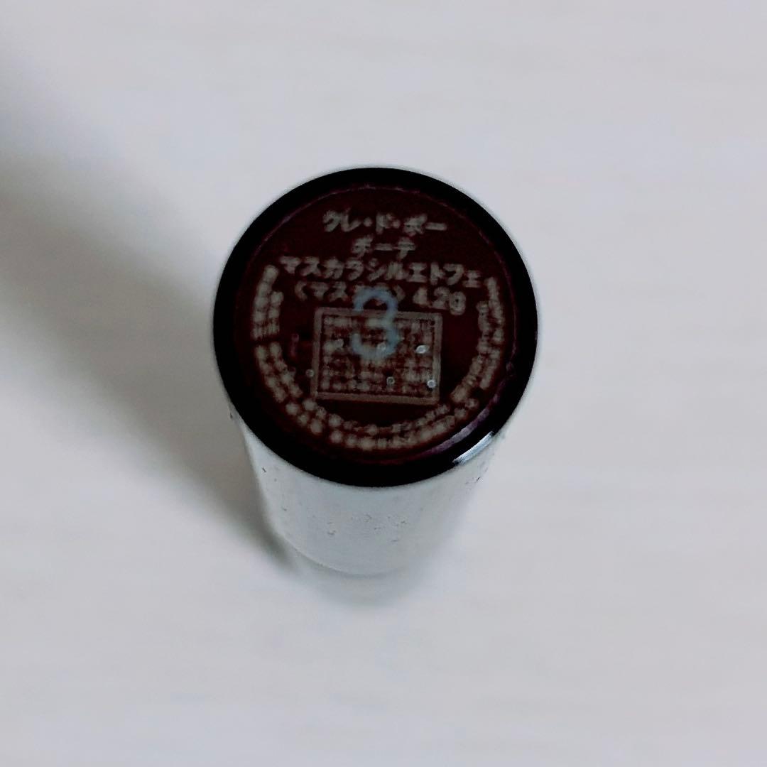 クレドポーボーテ コフレドクルール