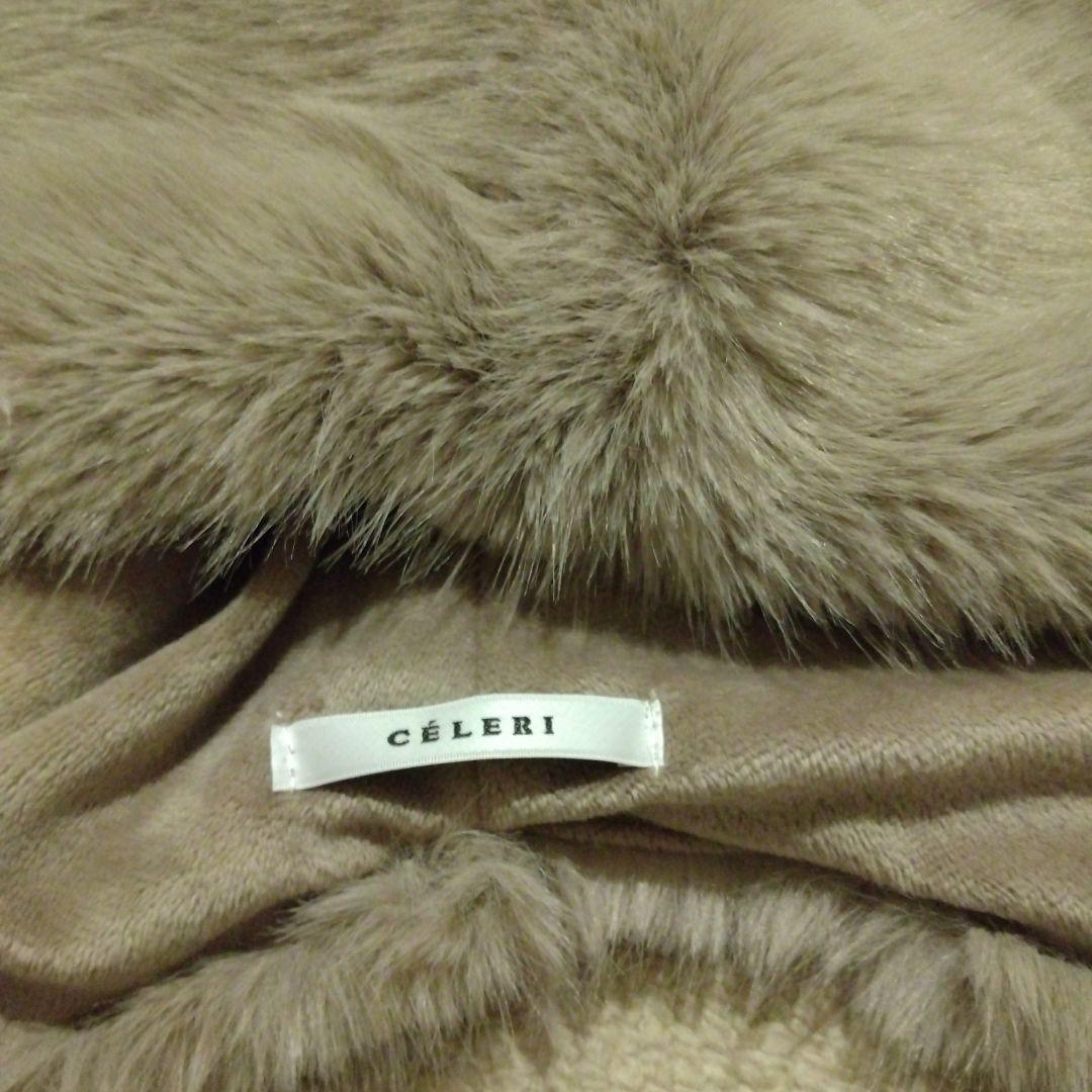 ドゥーズィエムクラス　CÉLERI FUR BALACLAVA夜12時迄限定価格