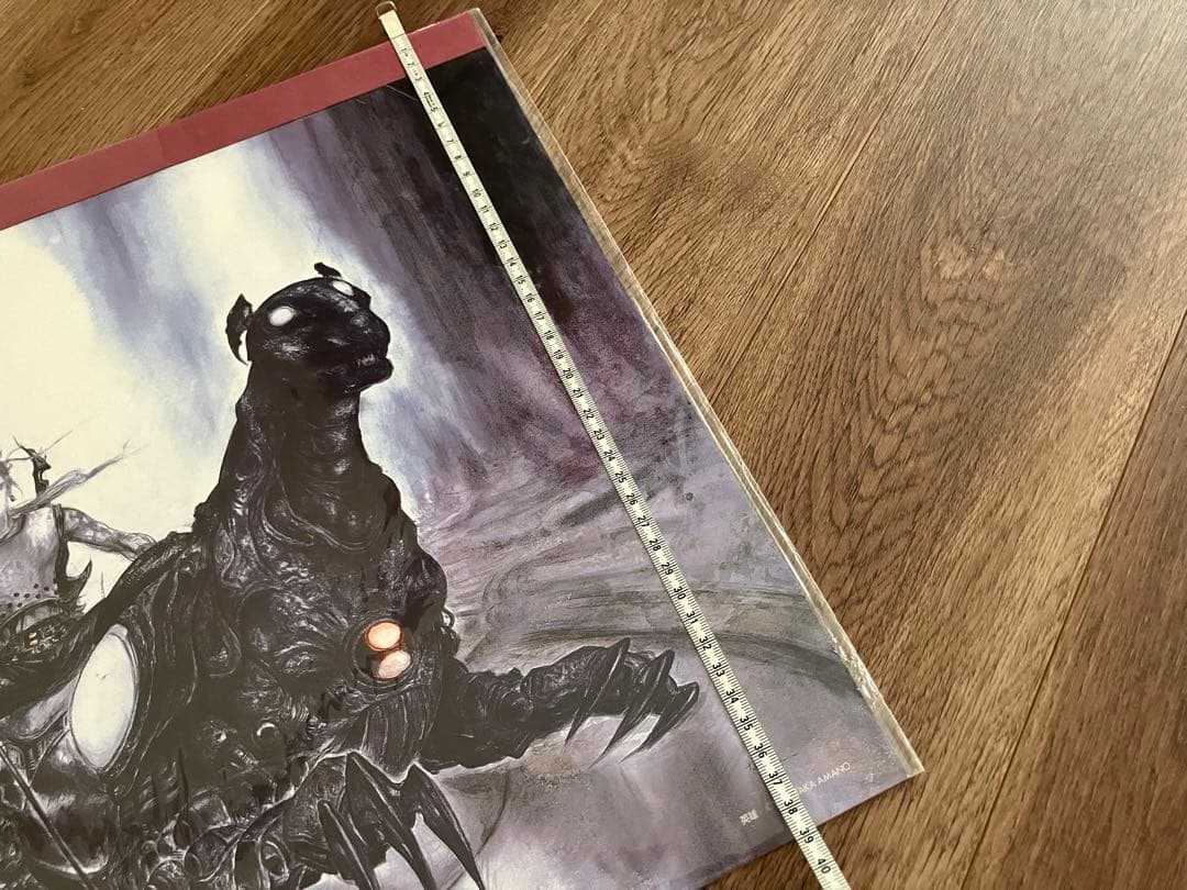 天野喜孝 2004年カレンダー　ポスター　絵画