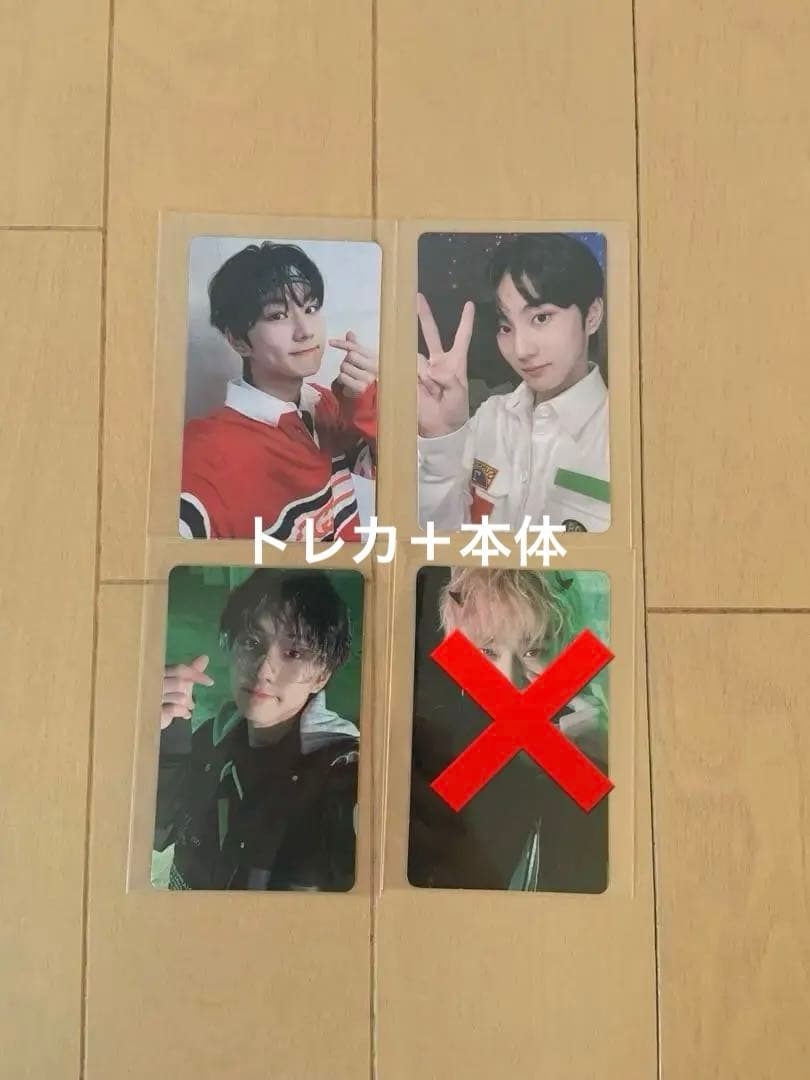 ENHYPEN Memories トレカ ジョンウォン ソヌ