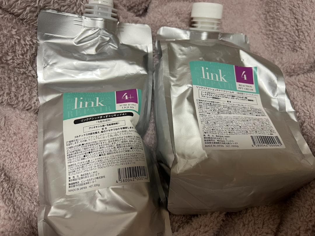 リンクリアクションPPTクリーム4＆リキッド4 2セット