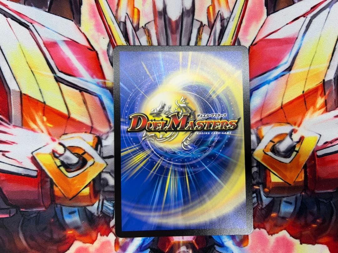 デュエマ　芸魔陰狐カラクリバーシ　金トレジャー　1枚