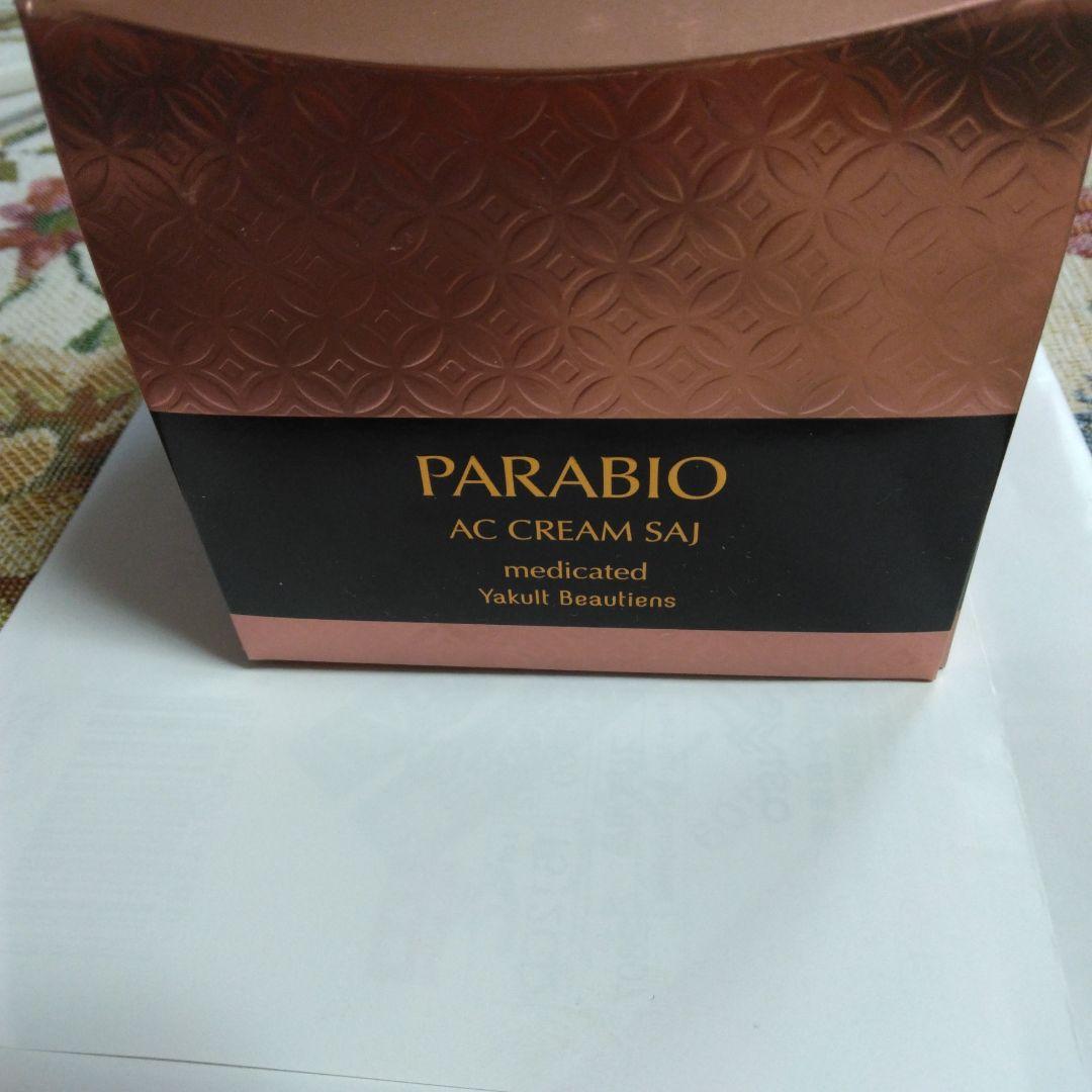 新品未使用パラピオ AC CREAM SAJ