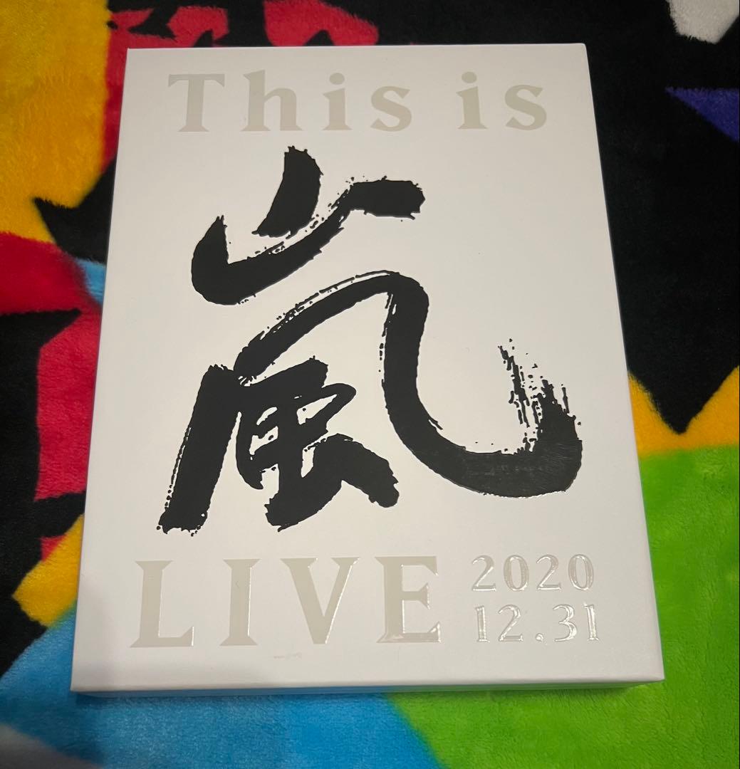 嵐 DVD Blu-ray まとめ売り 19点