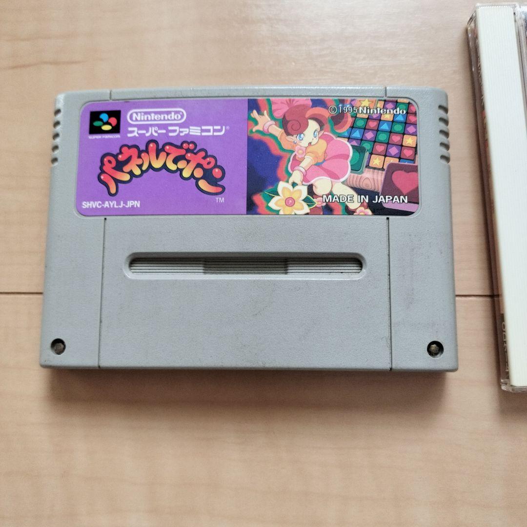 【ジャンク扱】SFC PC DS PS PS2 wiiソフト 計15本セット