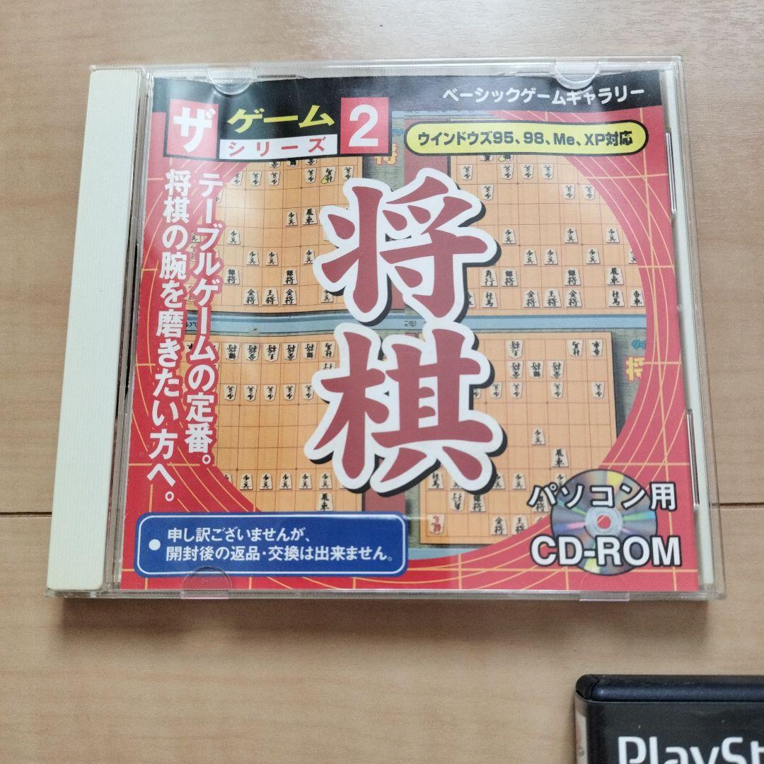 【ジャンク扱】SFC PC DS PS PS2 wiiソフト 計15本セット