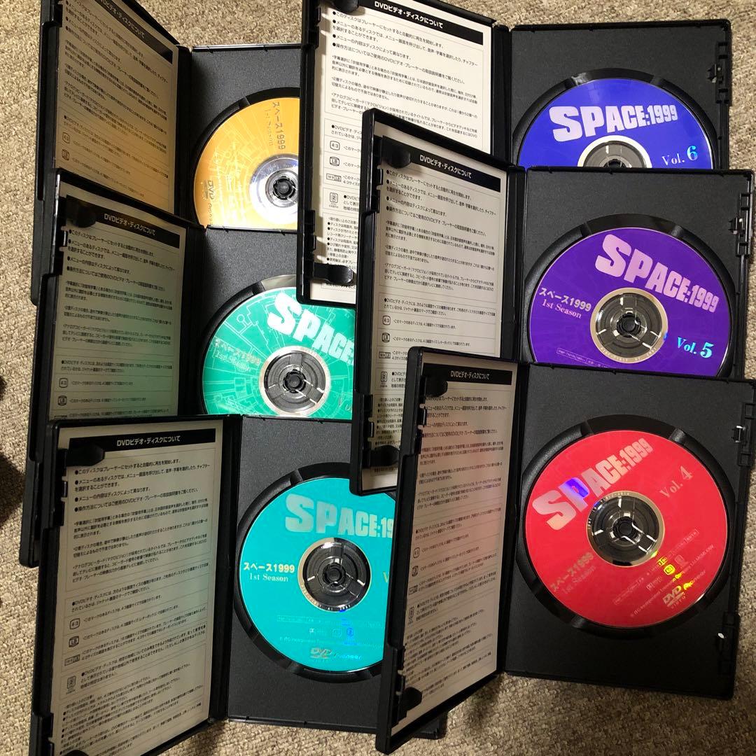 スペース1999 1st Season 全6巻