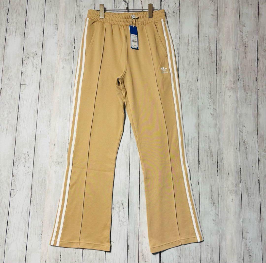 ブ*チ様 adidas アディカラー　70s トラックパンツ　ベージュ