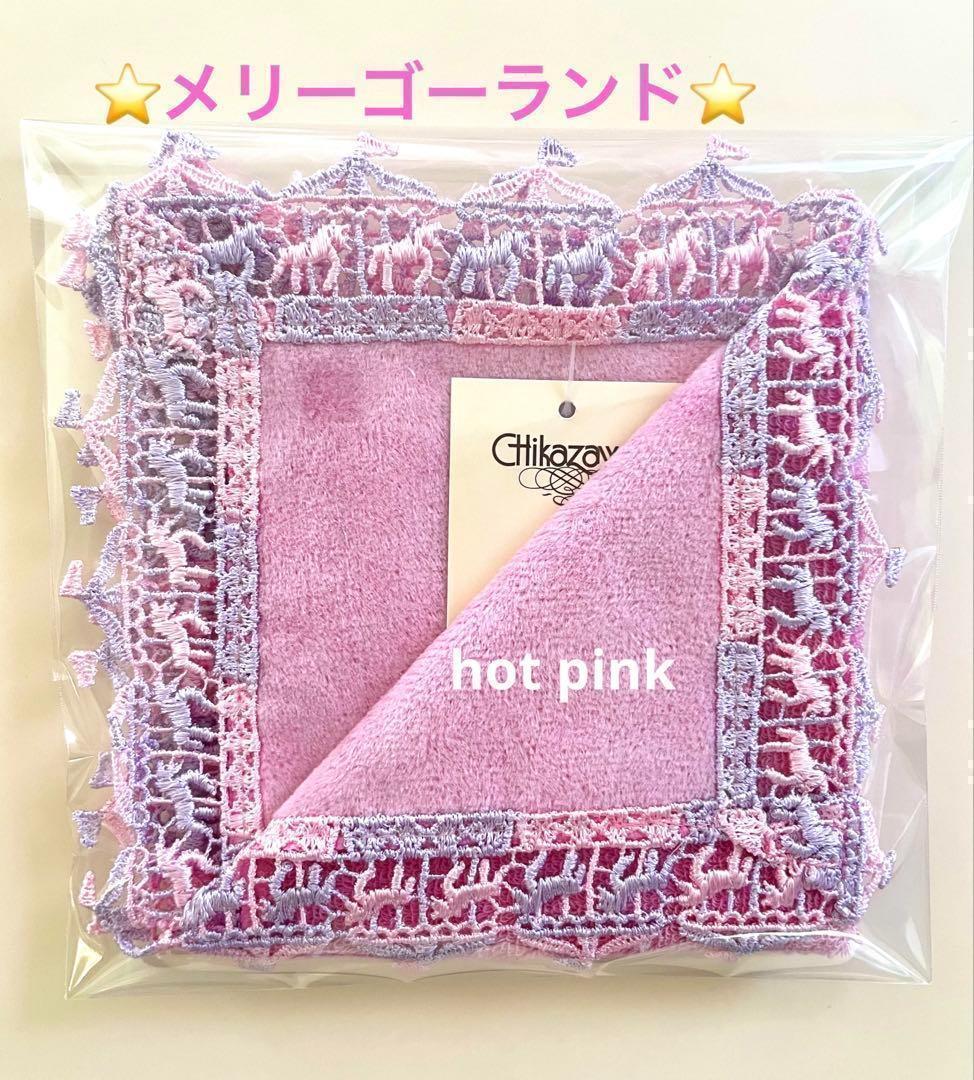 けー様 リクエスト 6点 まとめ商品