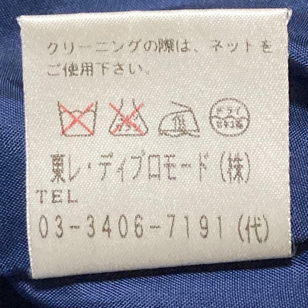 GIVENCHY ジバンシー ドローコード 中綿 フーデッドコート 42 ブルー