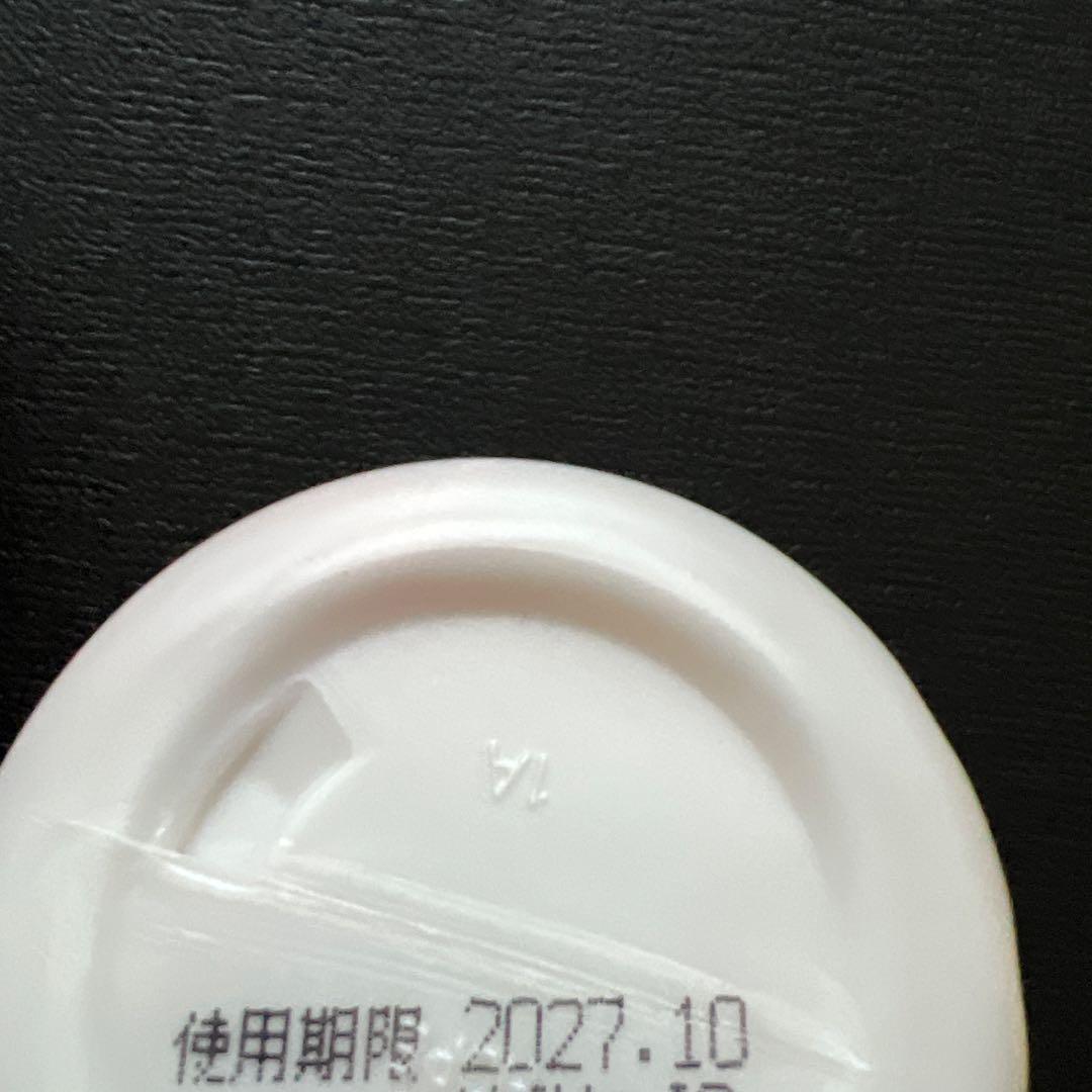 ベルセレージュ バスエッセンスデイリー4本セット