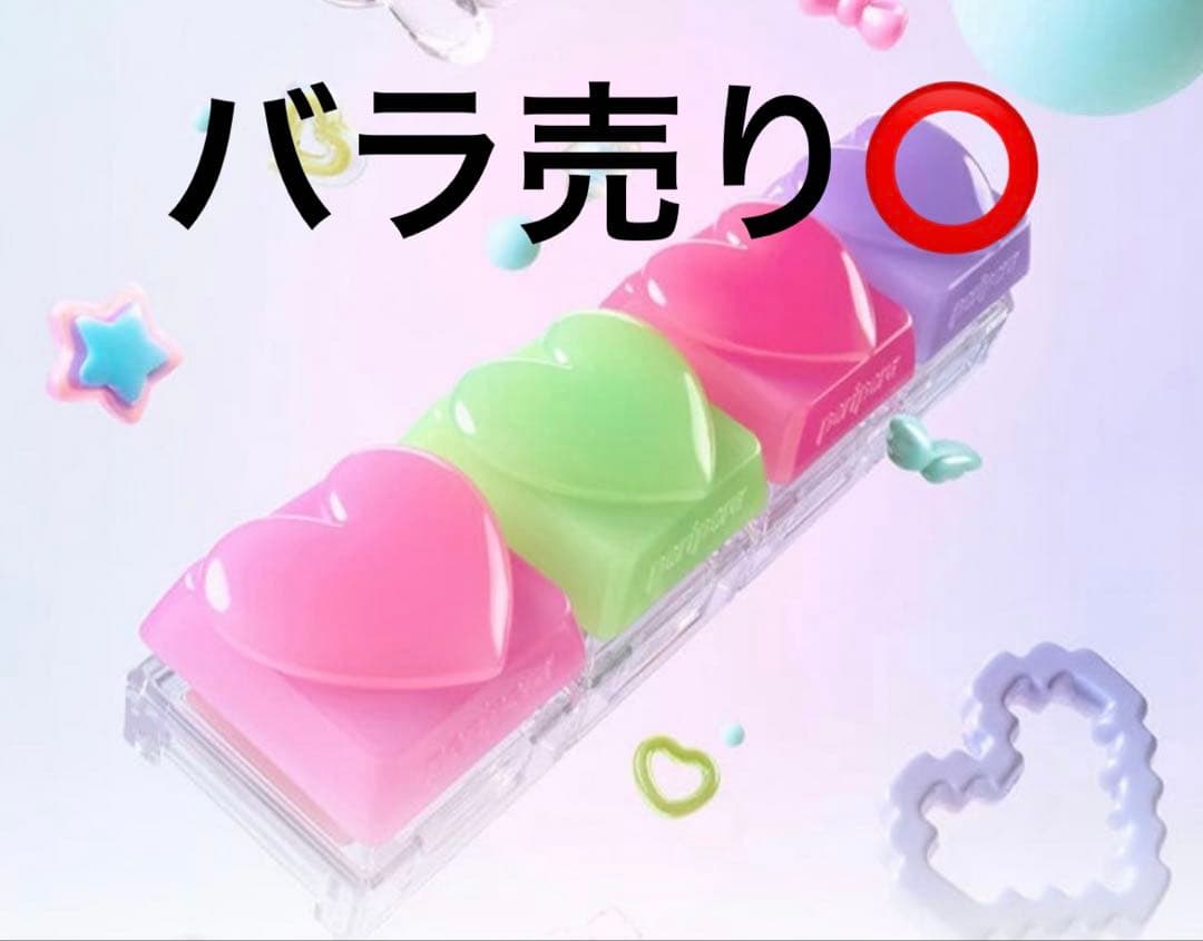 【バラ売り可】peripera ペリペラ トックブラッシュキーキャップ チーク