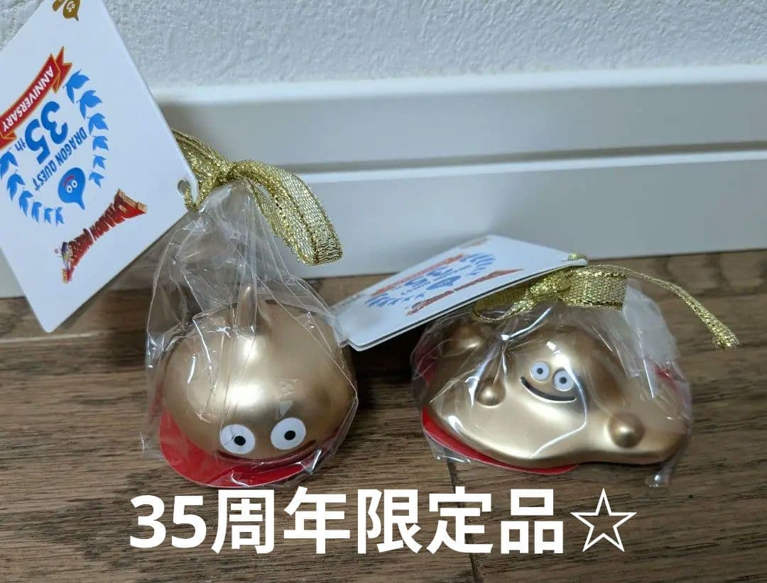 メタリックモンスターズギャラリー35周年スライムはぐれメタル