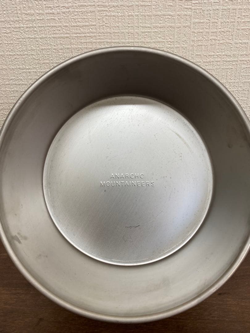 マウンテンリサーチ　アナルコボウル　リッドセット