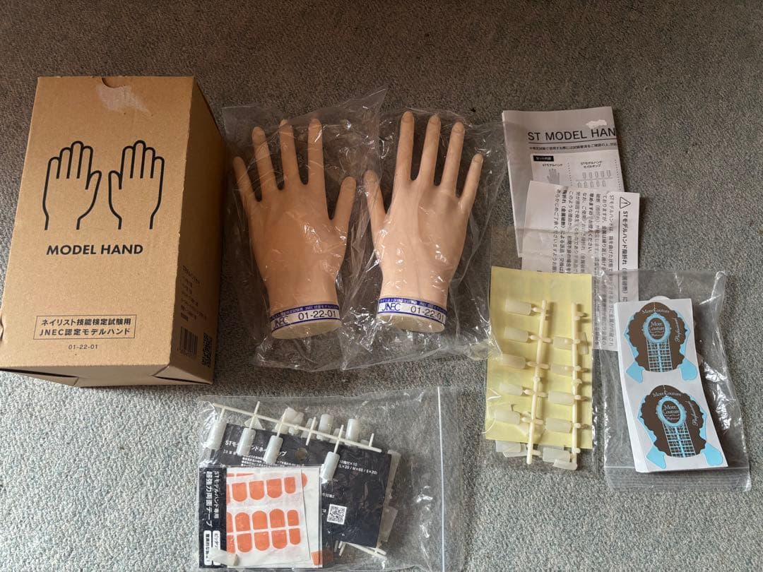 【未使用品】認定ハンド 替えチップ モアクチュールフォーム