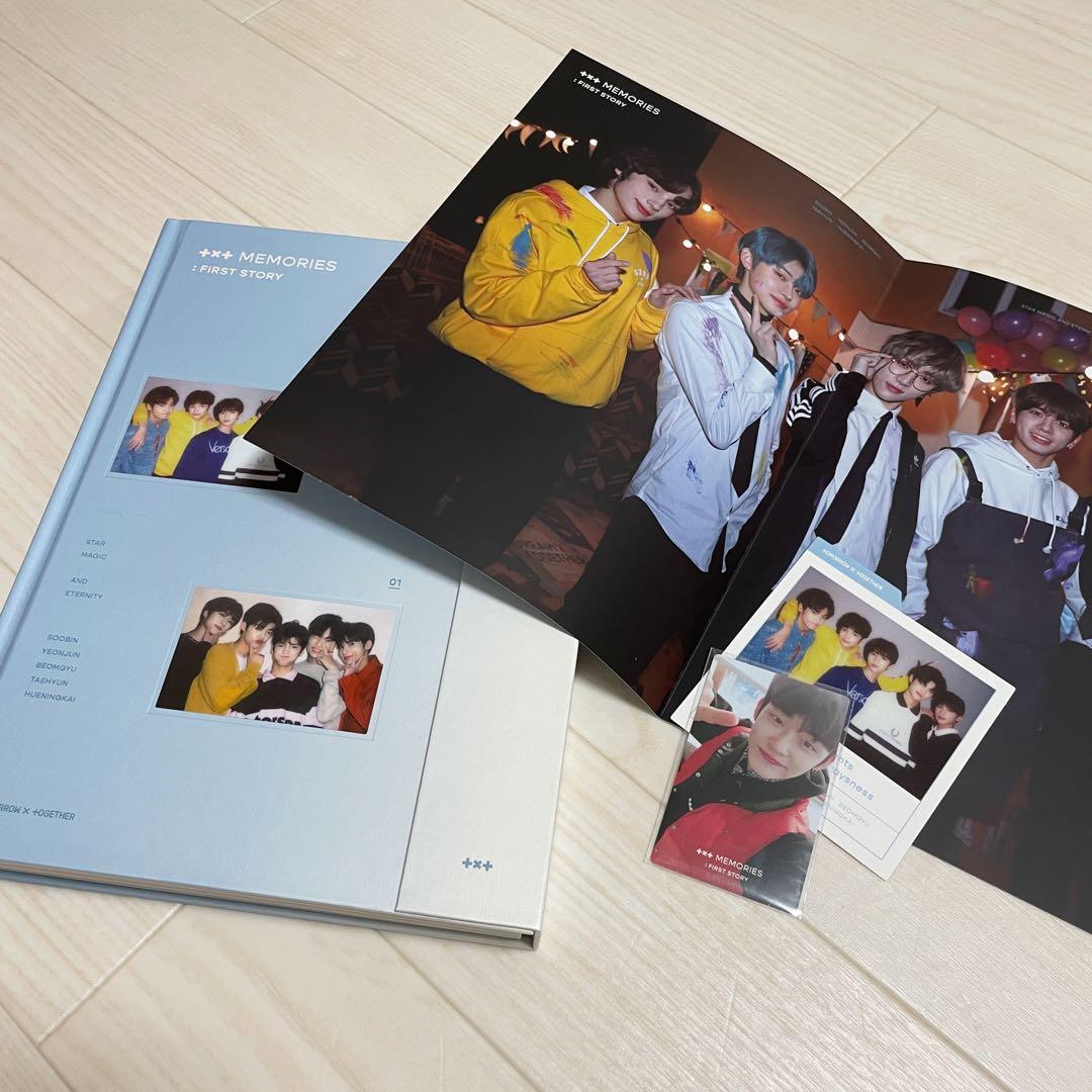 txt memories : first story ヨンジュン トレカ