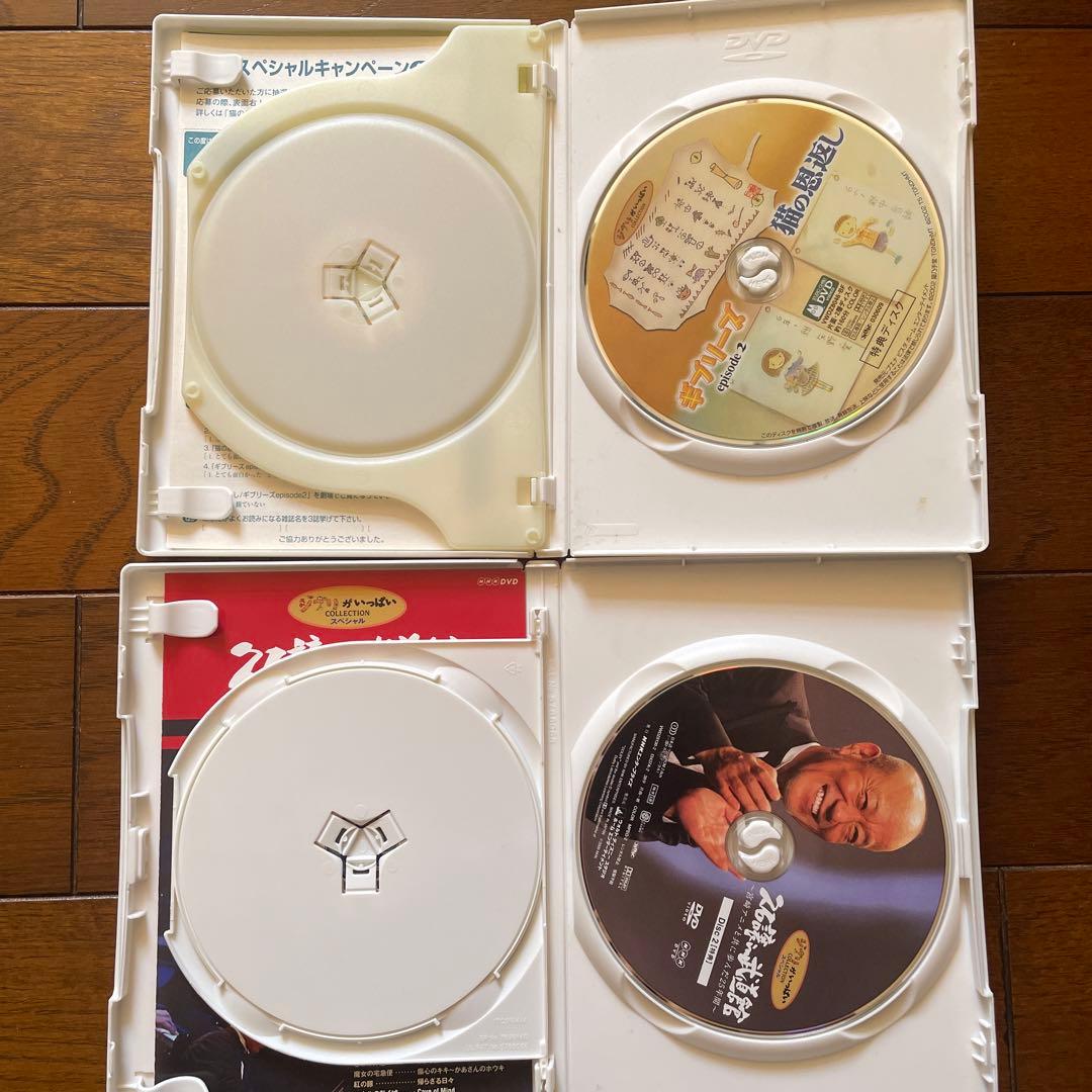 スタジオジブリ DVD セット ショートショート　ハウル　猫の恩返し　久石譲