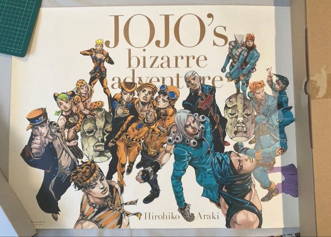 荒木飛呂彦原画展 ジョジョ展　B2ポスター 集合(ALL-STAR B)