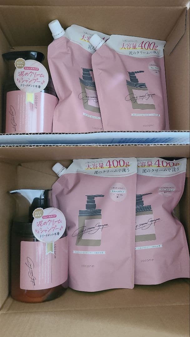 coconeクレイクリームシャンプースムース　　本体2個と詰替え4個
