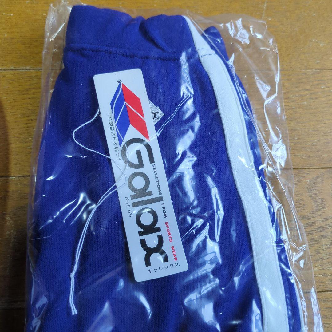 在庫処分 未使用 ギャレックス ブルマ ブルー サイズM 2枚