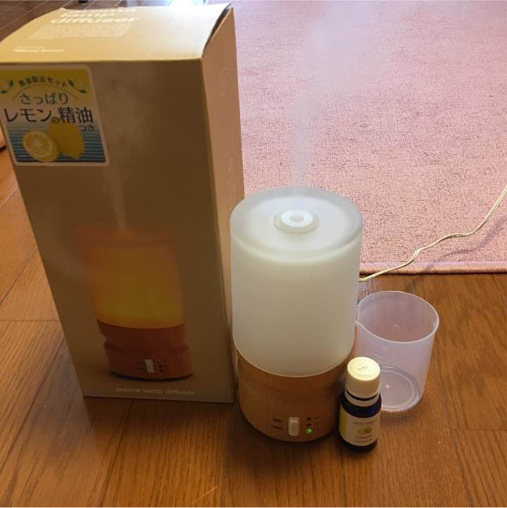 アロマディフューザー