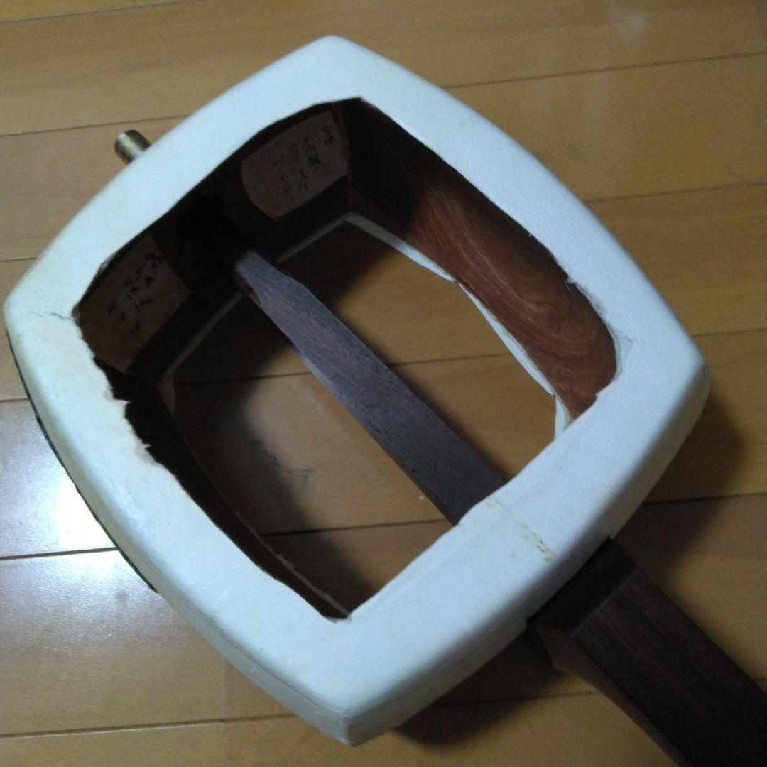 金、土曜日のみ値下げ！津軽三味線正寸　紅木重量棹　五分大丸打ち胴