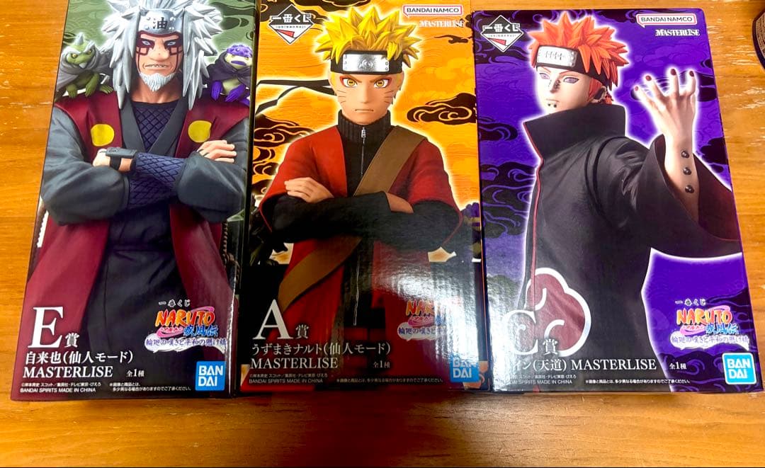 NARUTO一番くじ輪廻の嘆きと平和への懸け橋　まとめ売り